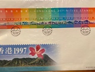 香港1997 郵票 Hong Kong Stamp