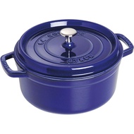 Staub Cast Iron 4-qt Round Cocotte - Dark Blue IJGB