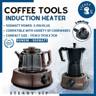 SteadySip Moka Pot Stove Coffee Stove Induction Moka Pot Induction Cooker Electric 煮咖啡壶摩卡壶 Boiler