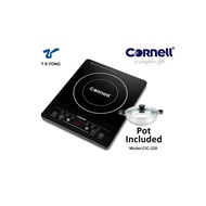 Cornell CIC-220A Induction Cooker with Stainless Steel Pot