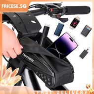 [fricese.sg] Bicycle Frame Bag 1L Road Bike Bag Flip Cover Design for MTB Bicycle Accessories