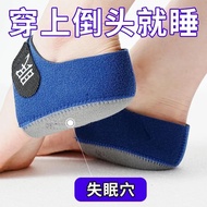 Every Day Sleep Acupuncture Points Insole Help Dreams Easy to Wake Upside Down Sleep Insomnia Acupun