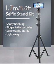 1.7M 穩定輕便加厚桿自拍支架套件三腳架  sesckp 1.7M Stable Light Weight Thicker Poles Selfie Stand Kit Tripod 補光燈自拍器 