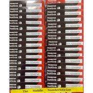 Maxis Hotlink Special Vip Vvip Prepaid Simcard Number 011-1234