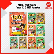 [TOPBOOKS Pan Asia] Buku Latihan : 1001 A+ Bank Soalan Tahun 1 2 3 KSSR Semakan