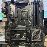 ASUS Z170 PRO GAMING/AURA