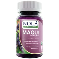 NOLA MAQUI lutein plus Berry 30 Tablets 30 CAPSULES Dietary Supplements