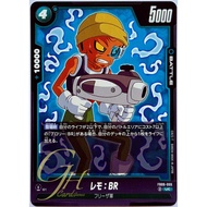Dragon Ball Card Game [FB06-066] Lemo : BR (Uncommon)