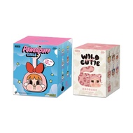 [GWP] Haleon Popmart X Crybaby Wild But Cutie Blind Box Keychain