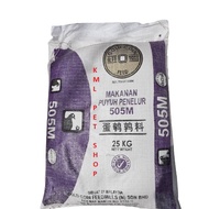 (1KG) DEDAK PUYUH (QUAIL FOOD, FEED & COMPLETE DIET) BRAND GOLD COIN 505M (REPACKED)