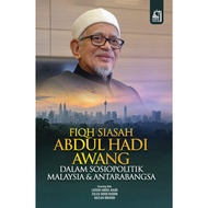BUKU FIQH SIASAH ABDUL HADI AWANG