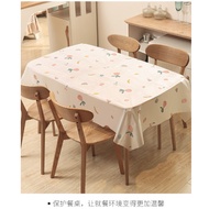 Aimee- Waterproof Plastic Dining table cloth peva table cloth 137 X 180 cm - FRUITS