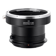 SHOTEN UMS Universal Mount System Mount Adaptor For Pentax 67 Lens  (金屬接環)