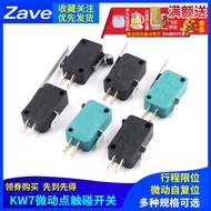 Stroke Limit Micro-Drop Touch Switch KW7-0 KW7-1 KW7-2 KW7-3 Micro-Drop Self-Reset KW11