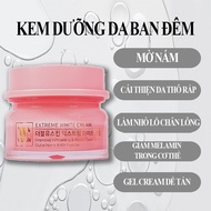 Wskin Extreme White Cream 50g