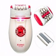 Kemei เครื่องถอนขนและโกนขน ระบบไฟฟ้า 2in1 รุ่น KM-2668