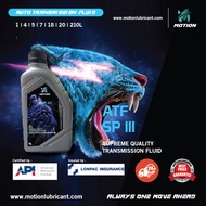 MOTION ATF SP III/D3-SP Fully Synthetic Automatic Transmission Fluid ATF SP3 OIL Gearbox (1L)