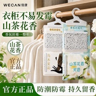 [Bestseller] [Pengering Anti-Kulat dan Anti-Serangga] untuk Asrama Pelajar, Boleh Digantung, Kegunaa