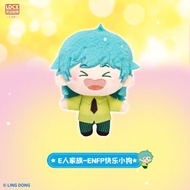 Smart Creative Imagination Original Type 16 Personality Cute Cub Doll mbti Mystery Box Doll Plush Do
