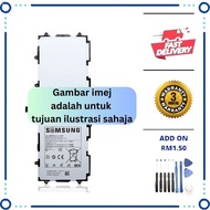 BATTERY SAM TAB 2 10.1 P5100 / SAM TAB NOTE 10.1 N8000 / P7500 / P7510 ( SP3676B1A ) ( 1S2P )