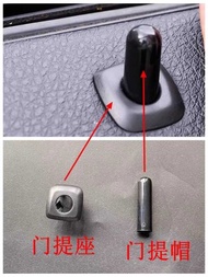 Suitable for BMW 5 Series Door Lift 520 523 525 528 530 535 730 740 Door Link Lock Button Cover