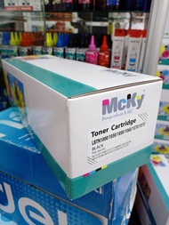 Drum(ดรัม)DR1000 ใช้คู่กับ TN1000