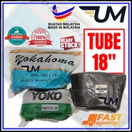 TUBE YOKO 250x18 275x18 300x18 325x18 400x18 425x18 ORS YOKAHOMA TAYAR TIRE TYRE MOTORCYCLE MOTOR TU