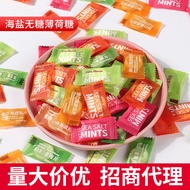 Candy Hotel Bulk Snacks20260116