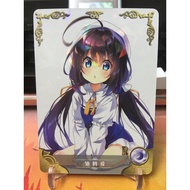 (Rain15) Ai Hinatsuru character card – The Ryuo's Work is Never Done NS-02-M10 – R