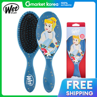 wet brush | แปรงหวีผมแบบเปียก Wet Brush Original Detangler ลายเจ้าหญิงดิสนีย์ ซินเดอเรลล่า รุ่น B