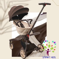 Folding Stroller For Baby V7 Baobaohao 2-Way Baby