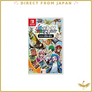 Mushi Jingi Aim to Be the Strongest Insect Master Nintendo Switch