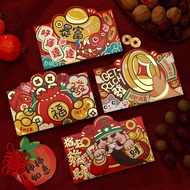 4pcs 紅包封2026 Cartoon Horse Red Envelopes New Year Red Packet Angpao 2026蛇年红包 Creative Good Luck Mone