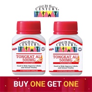 [Buy 1 Get 1] 21st Century Tongkat Ali Extract, Asian Herb For Energy \U0026 Stamina In Men 30 Vegetarian capsules QQ836