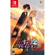 Sudama Relation Nintendo Switch Video Games From Japan NEW