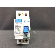 [Clearence Stock‼️] LKE RCCB 40A 100mA
