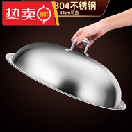 K-88/Yue Ou Xia304Stainless Steel Pot Cover Thickened Integrated Molding30/32/34/36/38cmHeightened Wok Lid Food Grade AS