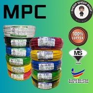 *MPC SIRIM 1.5mm/2.5mm Wiring Cable 100% COPPER PVC CABLE wayar elektrik Auto Control Cable SIRIM