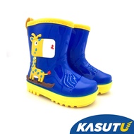 Children Rain Boots / Kasut U 106-01235 / Boot Hujan Budak/ Kasut Hujan Budak