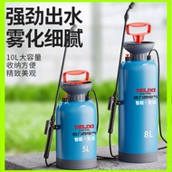 [DELIXI] DELIXI Sprayer Watering Can Agricultural Small Household Watering Can Spray Water Spray Gun