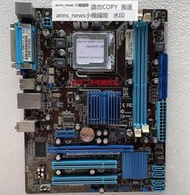 華碩 P5G41T-M LX2/BM5242/DP_MB DDR3電腦 775針主板 打印口串口