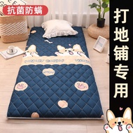 foldable mattress foldable mattress kids Mattress Floor Sleeping Mat Tatami Mat Student Dormitory Mattress Household Cushion Single Foldable for Rental Housing