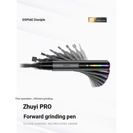 DSPIAE DSPIAE ES-A PRO Reciprocating Electric Grinding Pen Remaining Shadow Polishing Pen Model Tool
