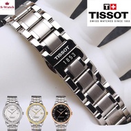 Tissot 1853 Le Lok T41Kutu 1920 Stainless Steel Watch Strap Suitable For Men And Women