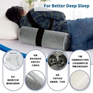 MED側睡固定背枕 #防翻身 #止鼻鼾 #護脊