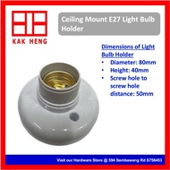 HOYO Wall Mount E27 Light Bulb Holder