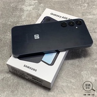 『澄橘』Samsung A55 8G/256G 256GB (6.6吋) 藍《3C租借 歡迎折抵》A69632