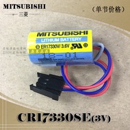 Original Mitsubishi ER17330V/3.6V Battery MR-BAT Servo Lithium Battery PLC Industrial Control Batter
