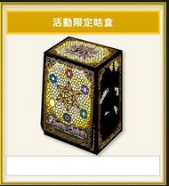 現貨 日本BS卡牌遊戲 Battle Spirits Championship 2014 會場限定卡盒