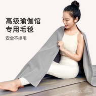 Yoga Blanket Meditation Blanket Iyengar Aids Wholesale Towel Cover Blanket Rest Art Blanket Towel Yo